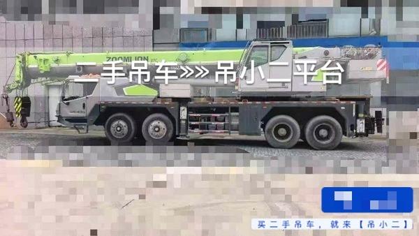 https://assets.gongji58.com/2026-10-08/fgca6gmheb1791421204.jpg?watermark/1/image/a29kbzovL2dqZ2ovd2F0ZXJtYXJrL2RjLnBuZw/gravity/South/dx/0/dy/200/wst/2/ws/1|imageView2/0/w/1024/interlace/1